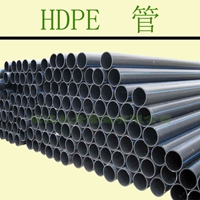 厂家直销PE管 PE给水管 使用寿命长