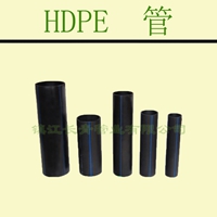 厂家直销PE管 耐冲击PE管 