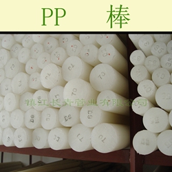 塑料棒材