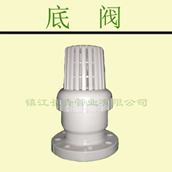 阀门，底阀，玻纤增强聚丙烯阀门