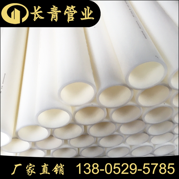 PE给水管材 PE塑料管材 聚乙烯HDPE管