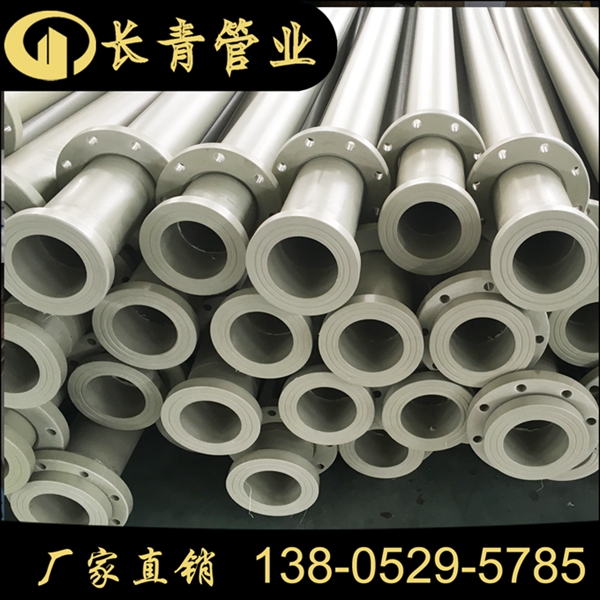 通风排水两用pph管
