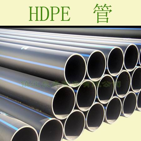 HDPE塑料管