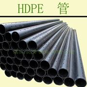 HDPE管 高密度聚乙烯管道 厂家直供
