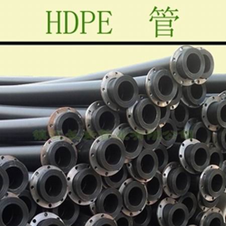 耐老化矿用耐磨管HDEP管